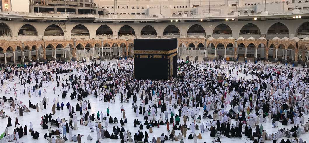 How To Apply For Saudi Umrah Visa From UK